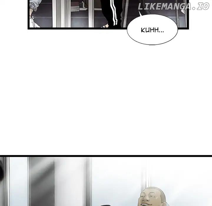 Angry Chair chapter 22 - page 18