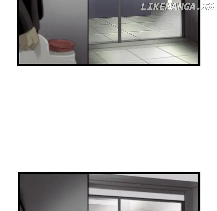 Angry Chair chapter 22 - page 42