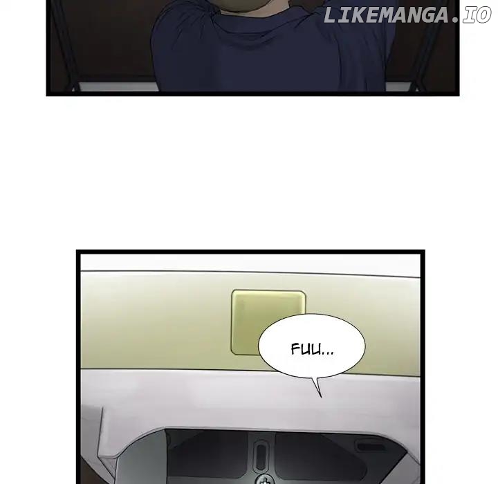 Angry Chair chapter 22 - page 8