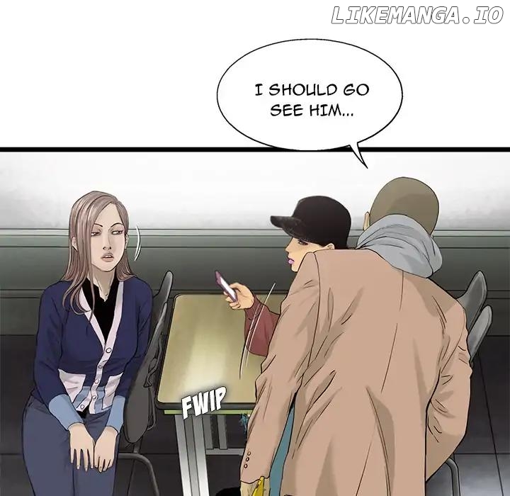 Angry Chair chapter 23 - page 47