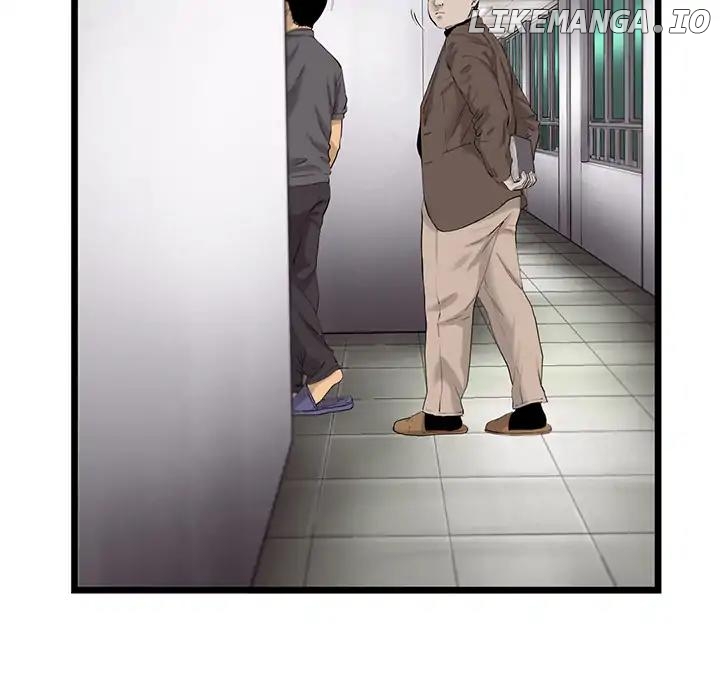Angry Chair chapter 24 - page 41