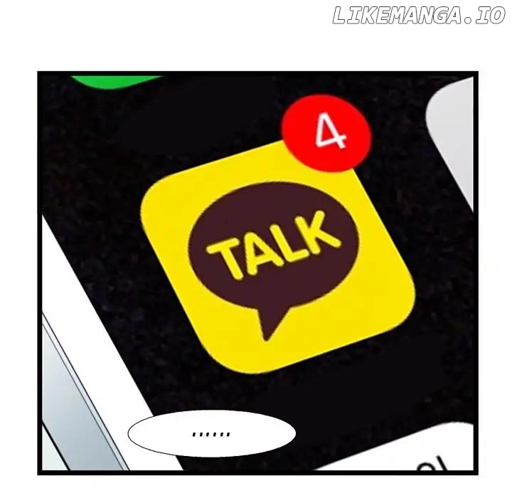 Angry Chair chapter 25 - page 16