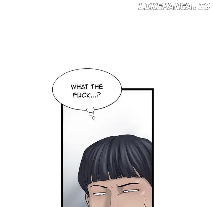 Angry Chair chapter 26 - page 21
