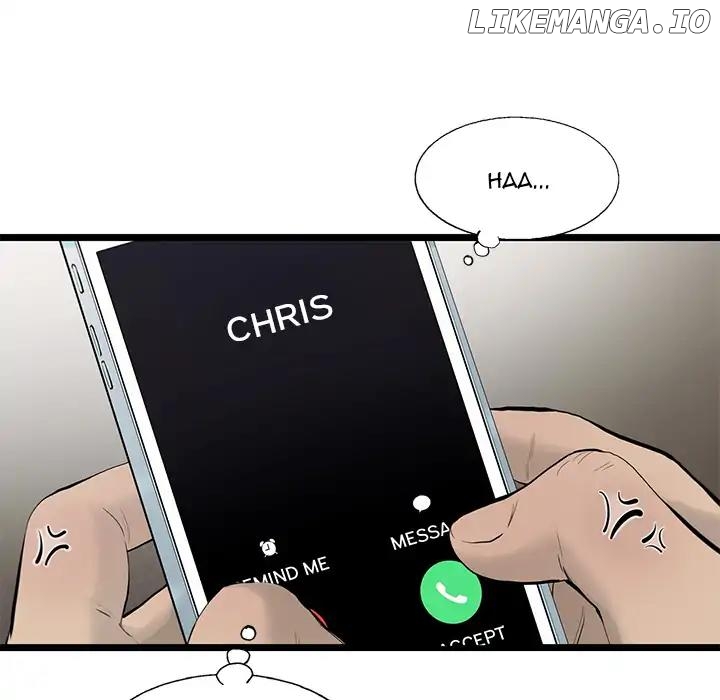 Angry Chair chapter 26 - page 6