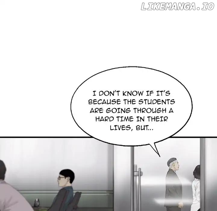 Angry Chair chapter 26 - page 71