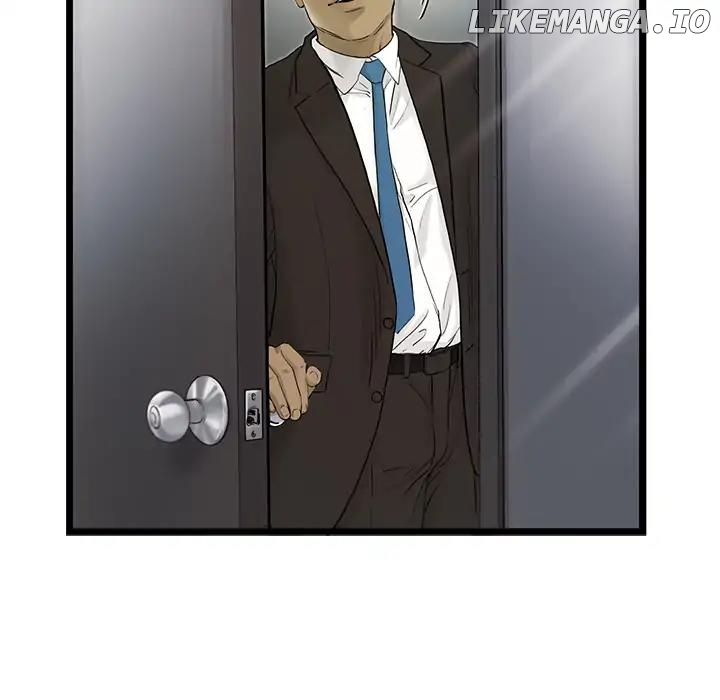 Angry Chair chapter 26 - page 79