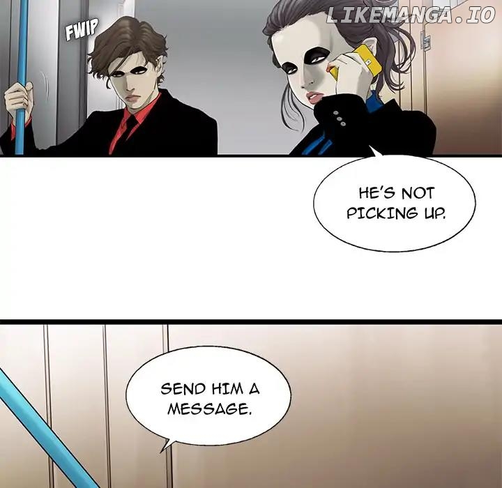 Angry Chair chapter 26 - page 8