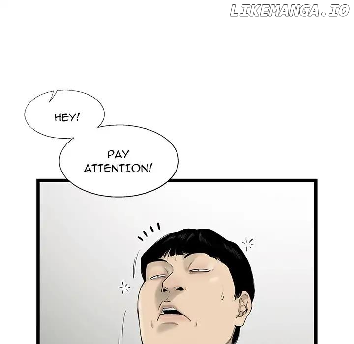 Angry Chair chapter 27 - page 24