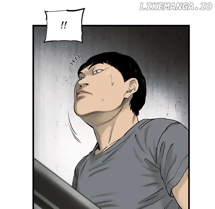 Angry Chair chapter 27 - page 52
