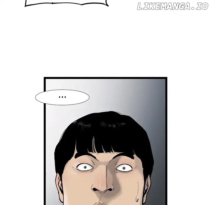Angry Chair chapter 27 - page 55