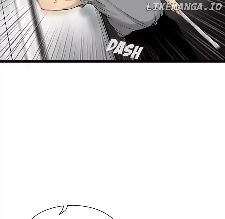 Angry Chair chapter 30 - page 34