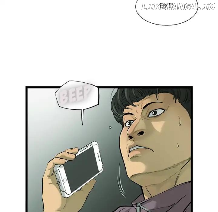 Angry Chair chapter 30 - page 52