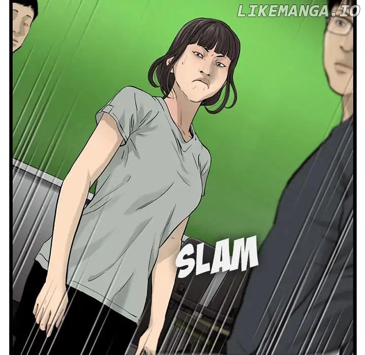 Angry Chair chapter 31 - page 4