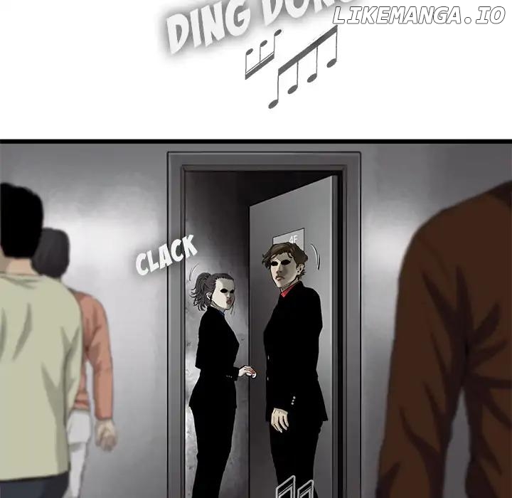 Angry Chair chapter 32 - page 76