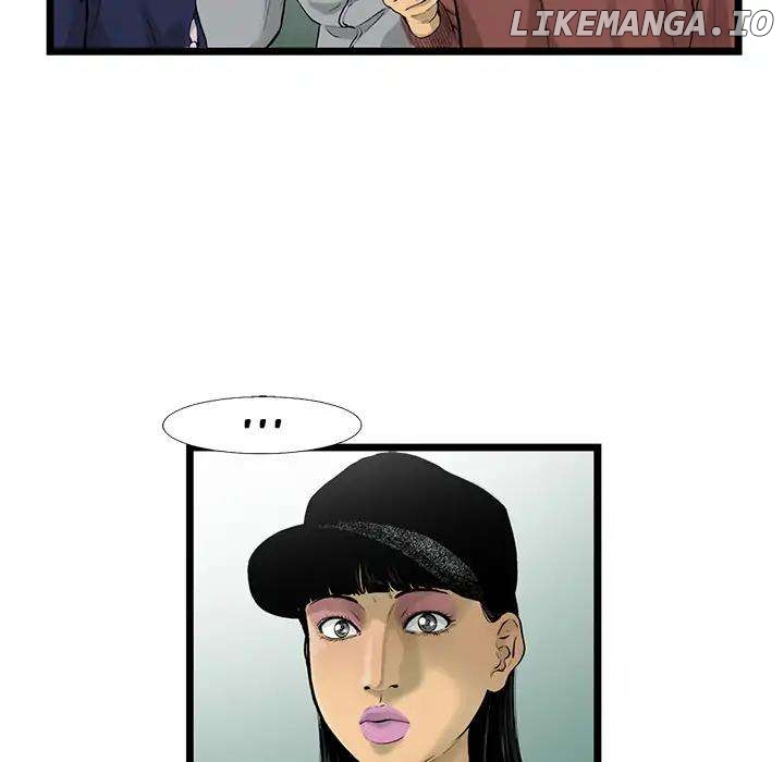 Angry Chair Chapter 33 - page 23