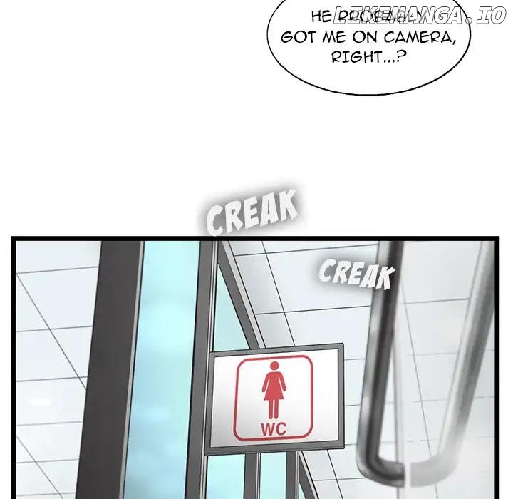 Angry Chair chapter 34 - page 12