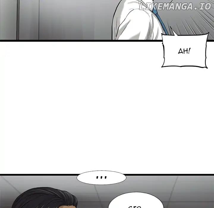 Angry Chair chapter 34 - page 22