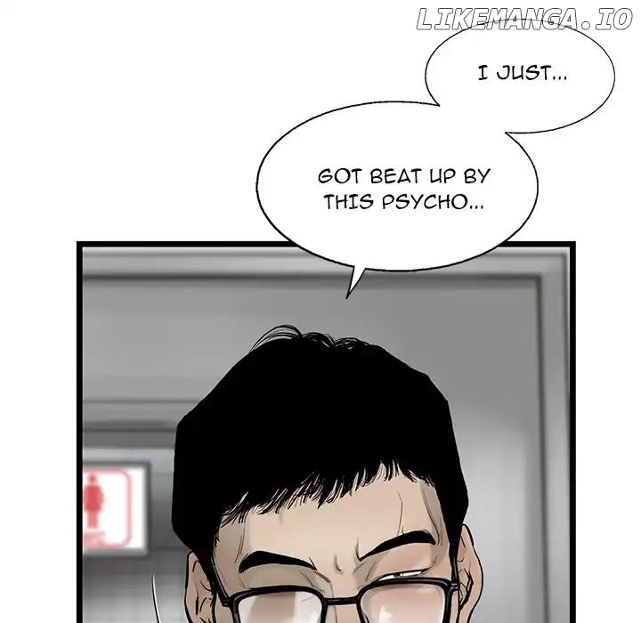 Angry Chair chapter 34 - page 24