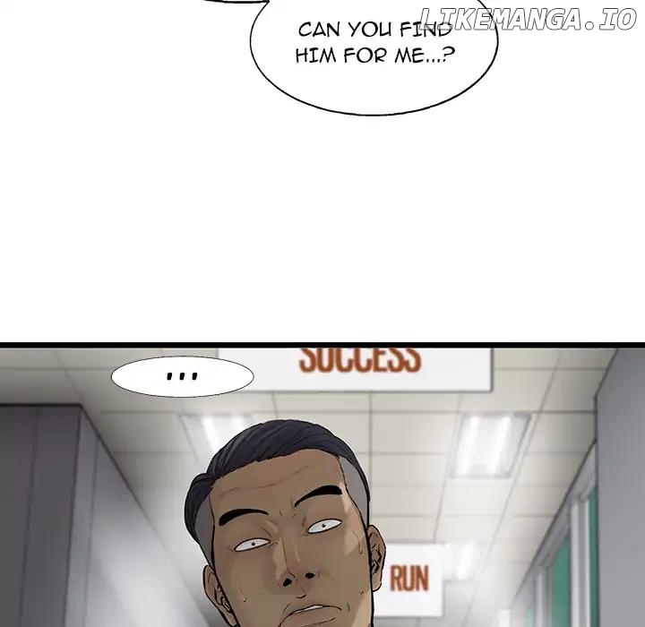 Angry Chair chapter 34 - page 26