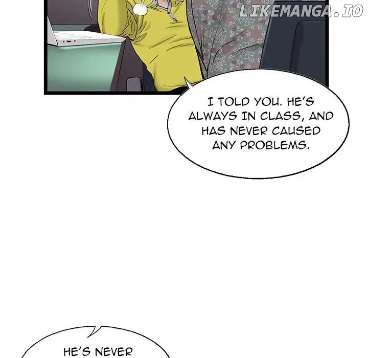 Angry Chair chapter 34 - page 56