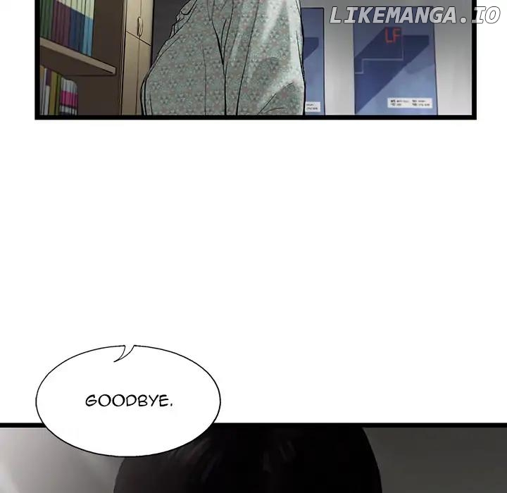 Angry Chair chapter 34 - page 71