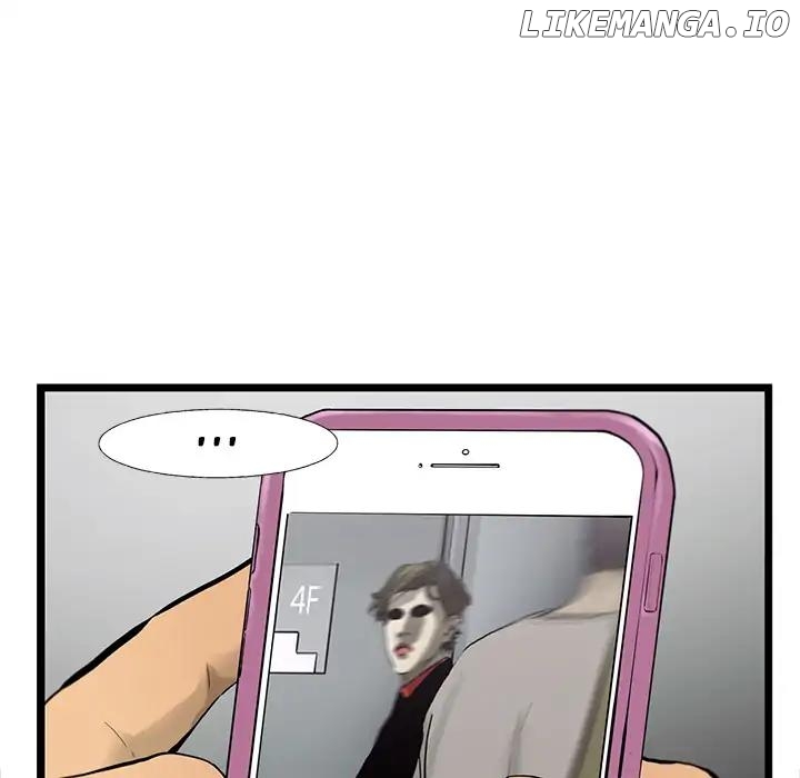Angry Chair chapter 34 - page 76