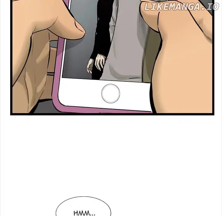 Angry Chair chapter 34 - page 77