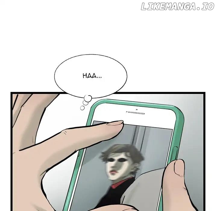 Angry Chair chapter 35 - page 2