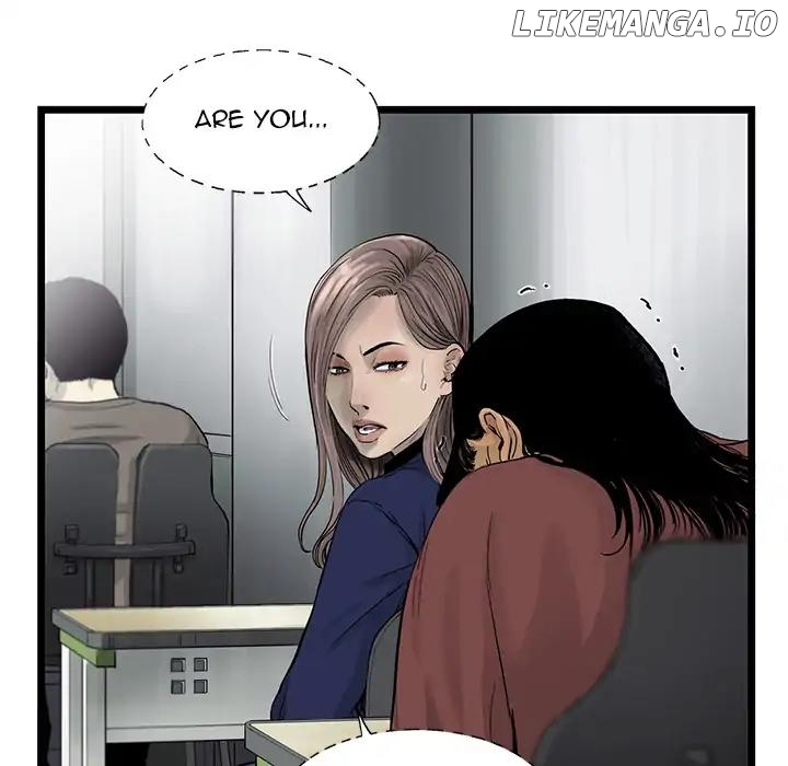 Angry Chair chapter 35 - page 29