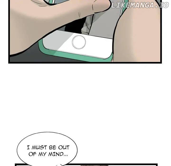 Angry Chair chapter 35 - page 3
