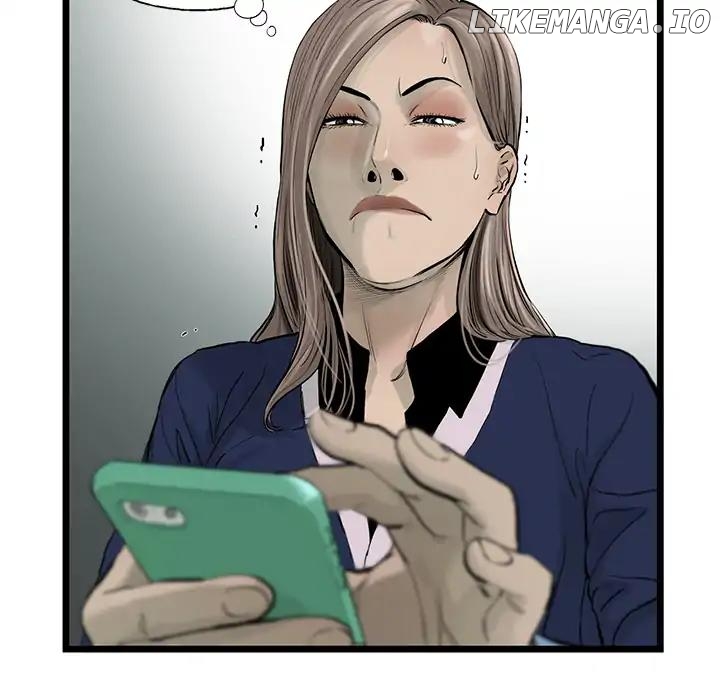 Angry Chair chapter 35 - page 4