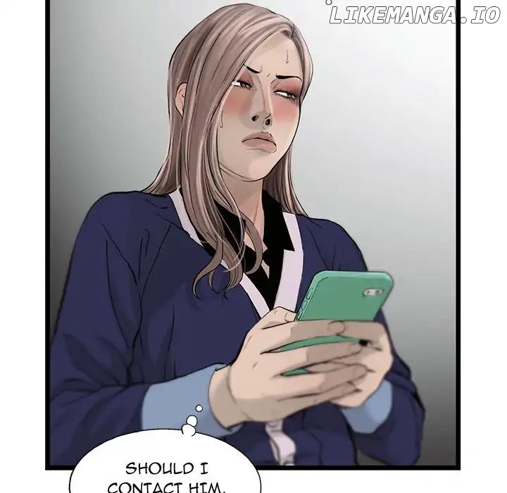 Angry Chair chapter 35 - page 48