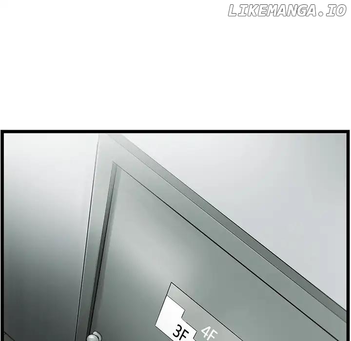 Angry Chair chapter 35 - page 6