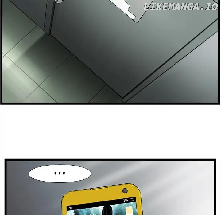 Angry Chair chapter 35 - page 7
