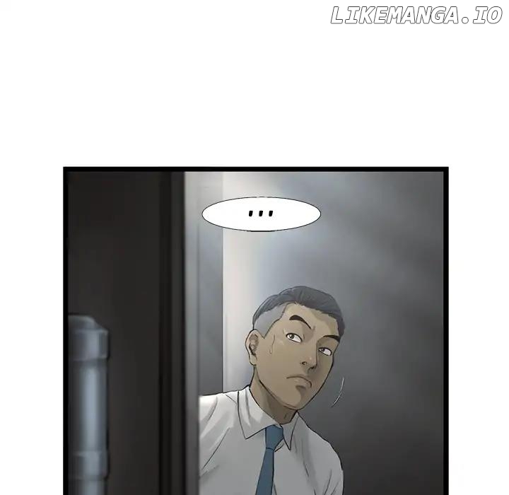 Angry Chair chapter 36 - page 76