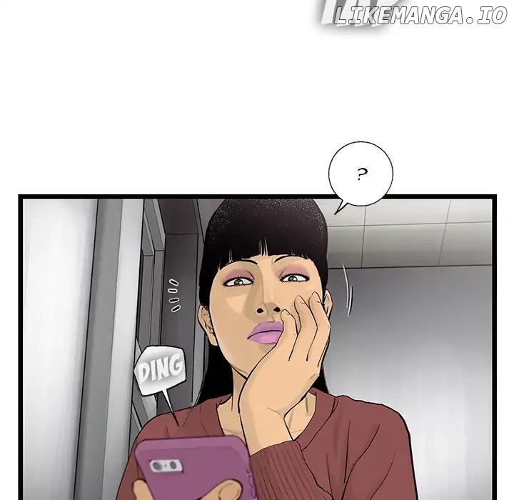 Angry Chair chapter 37 - page 21