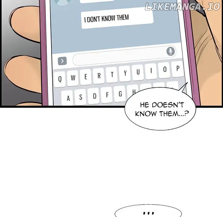 Angry Chair chapter 37 - page 23