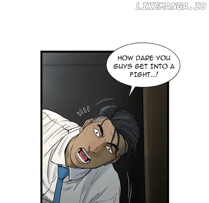 Angry Chair chapter 37 - page 65