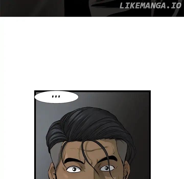 Angry Chair chapter 38 - page 11