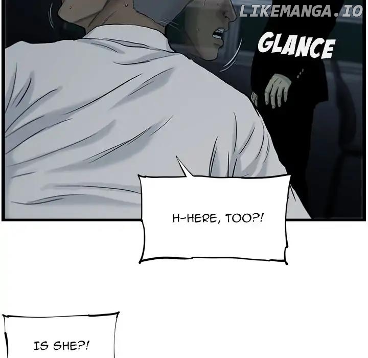 Angry Chair chapter 38 - page 16