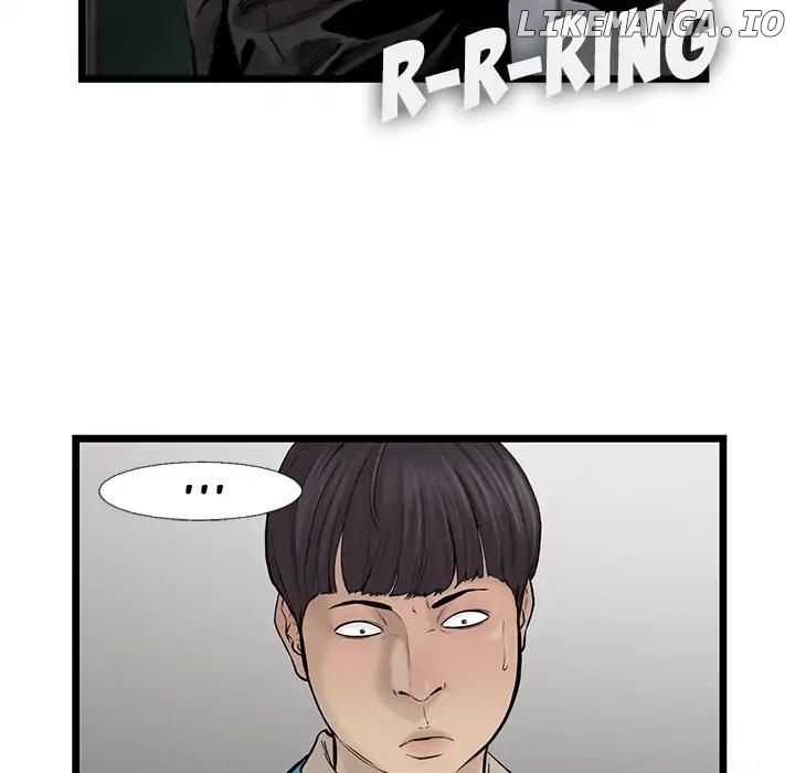 Angry Chair chapter 38 - page 68