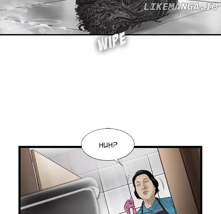Angry Chair chapter 39 - page 24