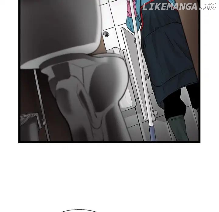 Angry Chair chapter 39 - page 25