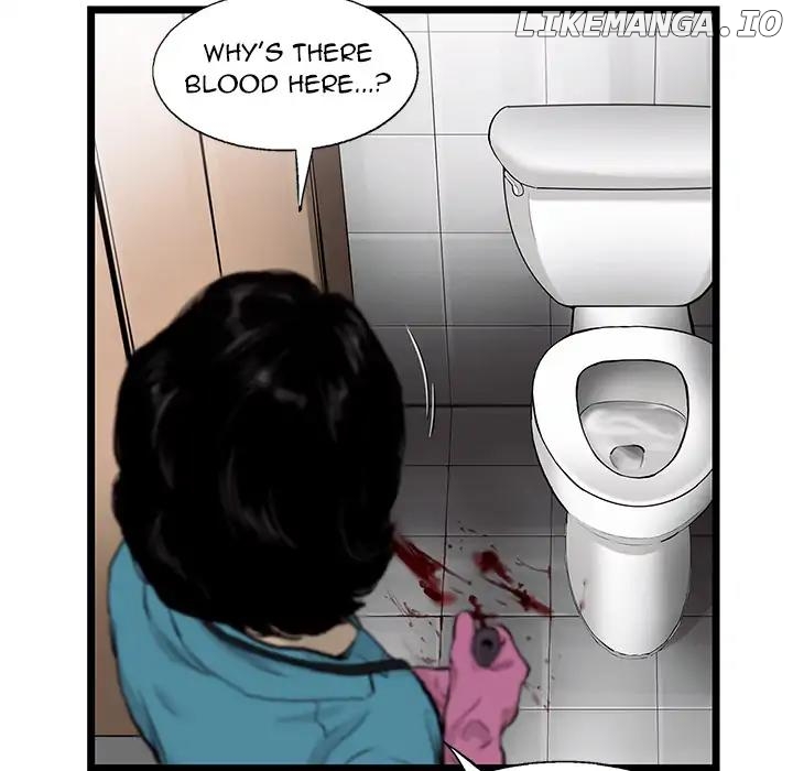 Angry Chair chapter 39 - page 26