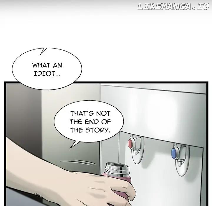 Angry Chair chapter 39 - page 46