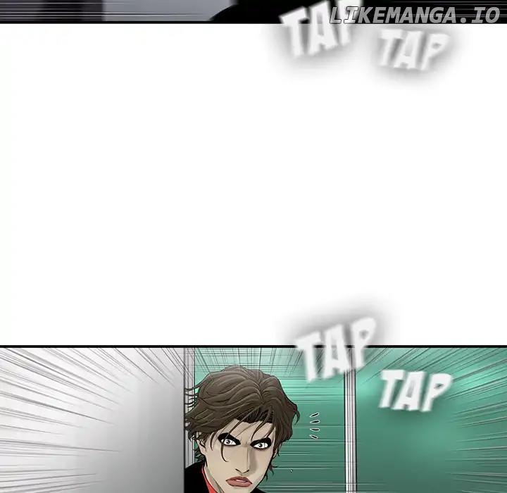 Angry Chair chapter 40 - page 40