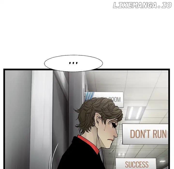 Angry Chair chapter 40 - page 46