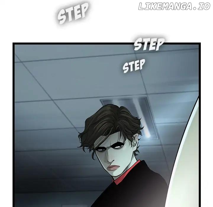 Angry Chair chapter 40 - page 52