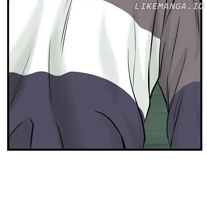 Angry Chair chapter 40 - page 73