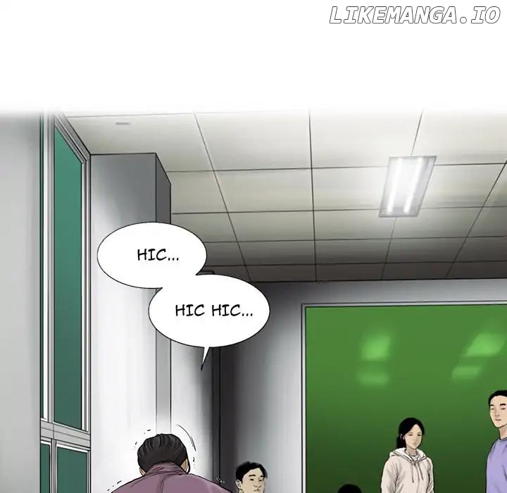 Angry Chair chapter 41 - page 45